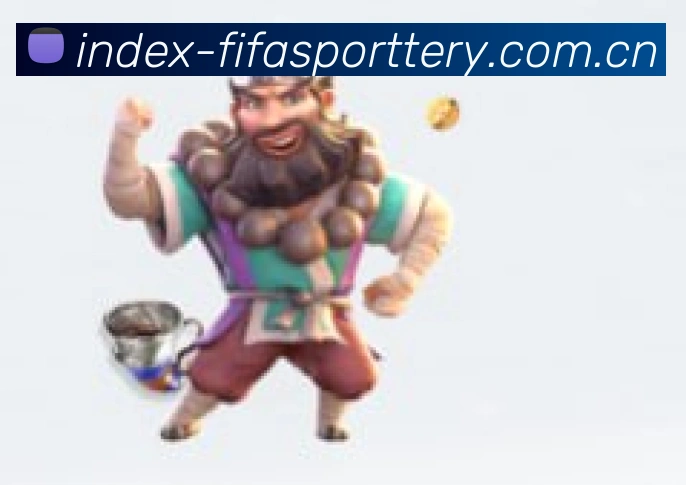 世界杯官方App截图
